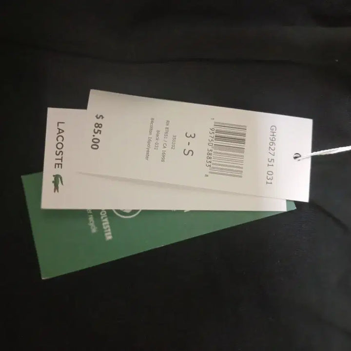 [BUNJANG] Lacoste Basic Green Shorts / 라코스테 반바지