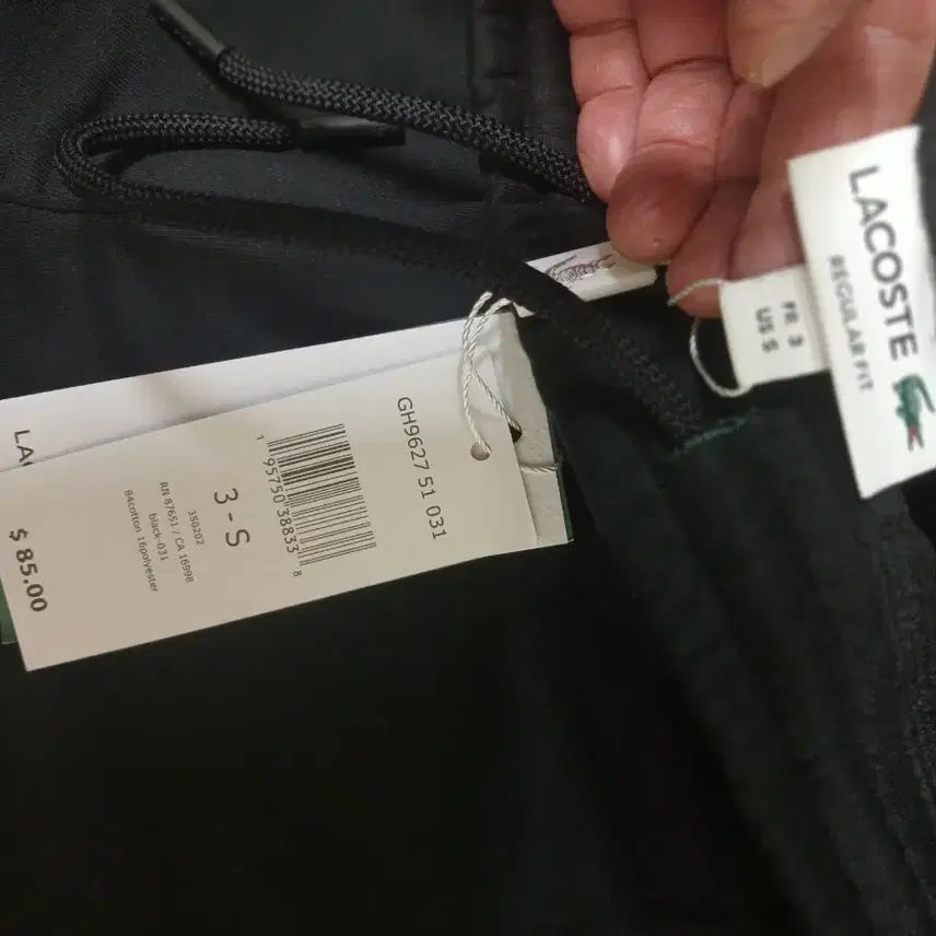 [BUNJANG] Lacoste Basic Green Shorts / 라코스테 반바지