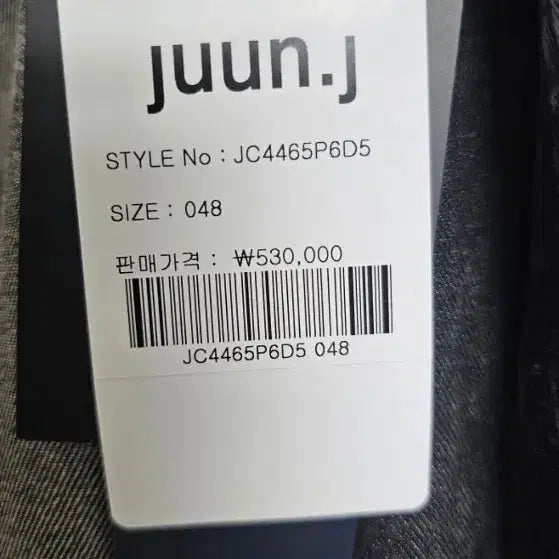 [BUNJANG] Juun.J Black Denim Short Sleeve Shirt / 준지 블랙 데님 반팔 셔츠