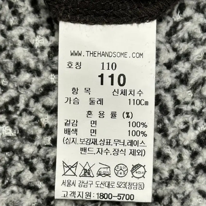 [SOLD OUT] >정품 타임옴므 신형 브라운 반팔 티셔츠