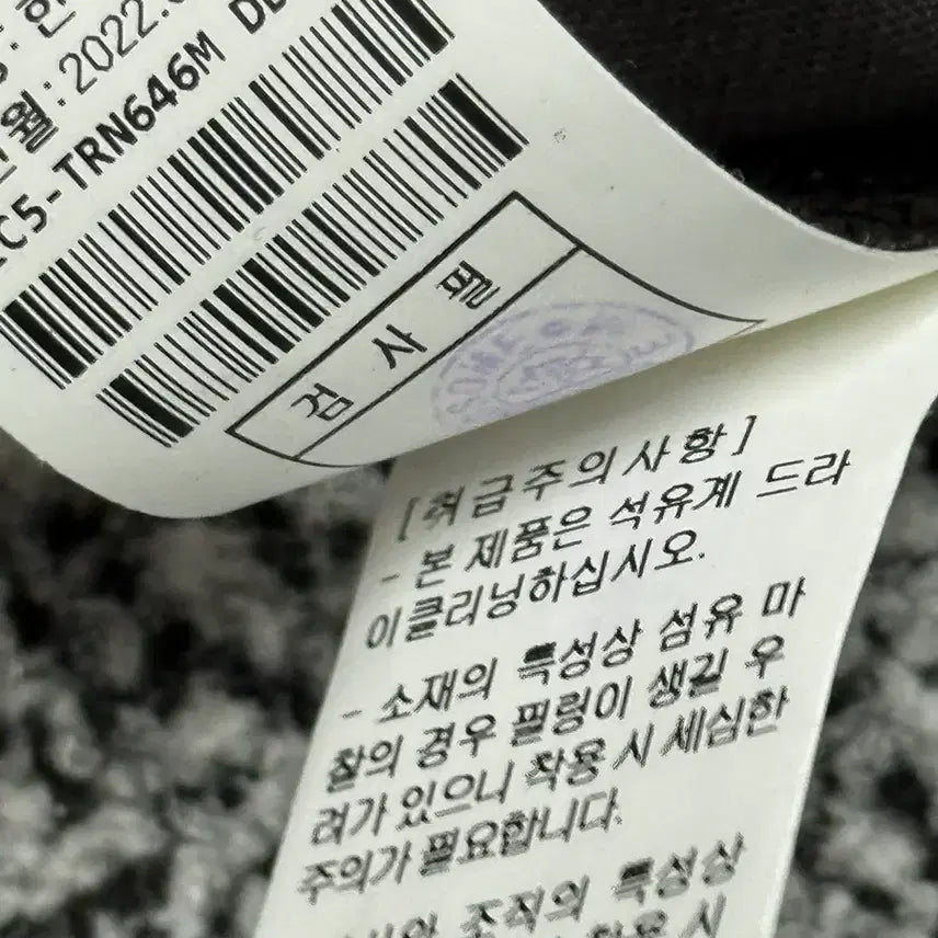 [SOLD OUT] >정품 타임옴므 신형 브라운 반팔 티셔츠