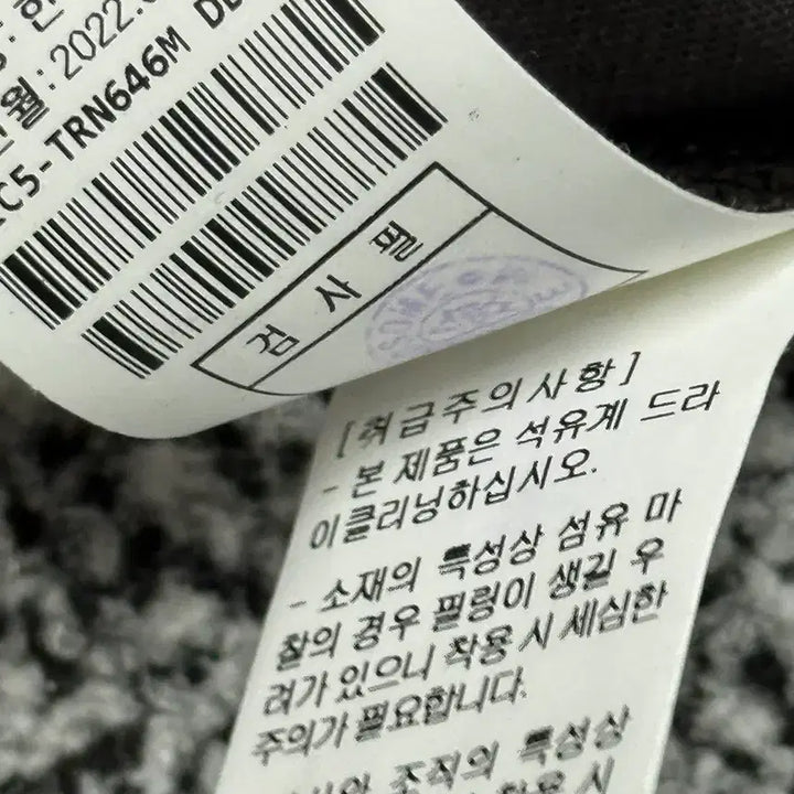 [SOLD OUT] >정품 타임옴므 신형 브라운 반팔 티셔츠