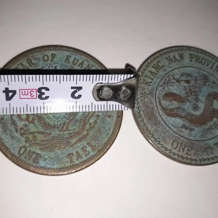 [BUNJANG] Chinese Bronze Coin Set / 중국 청동 주화 두점 4.5cm