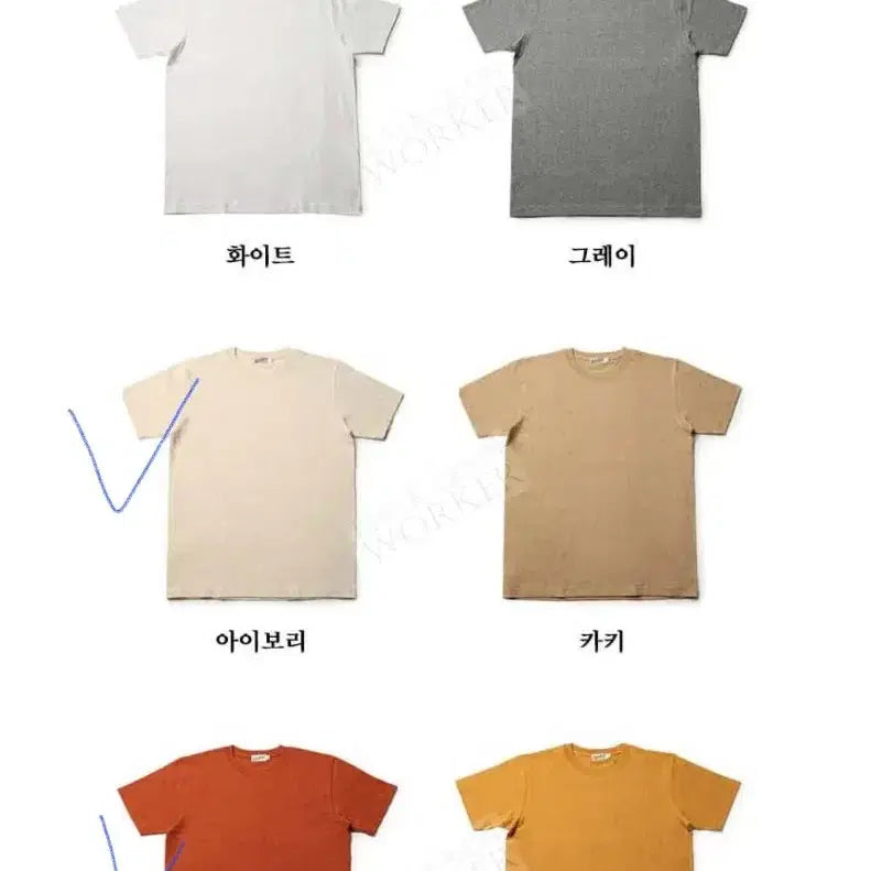 [SOLD OUT] 논스탁 루프휠 튜블러 티셔츠