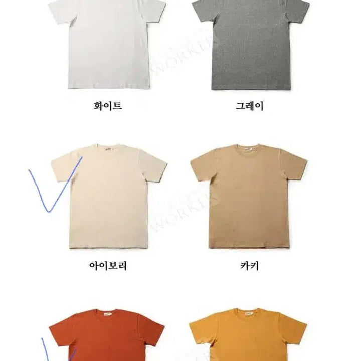 [SOLD OUT] 논스탁 루프휠 튜블러 티셔츠