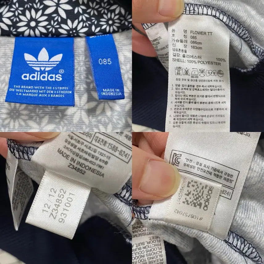 [BUNJANG] Adidas Firebird Flower Track Top / <S> 아디다스 파이어버드 플라워 트랙탑