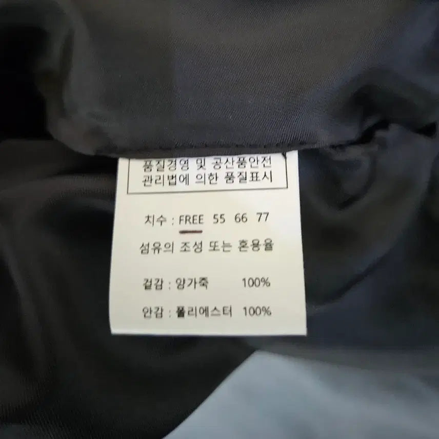 [BUNJANG] Black Lambskin Leather Vest / 양가죽블랙조끼