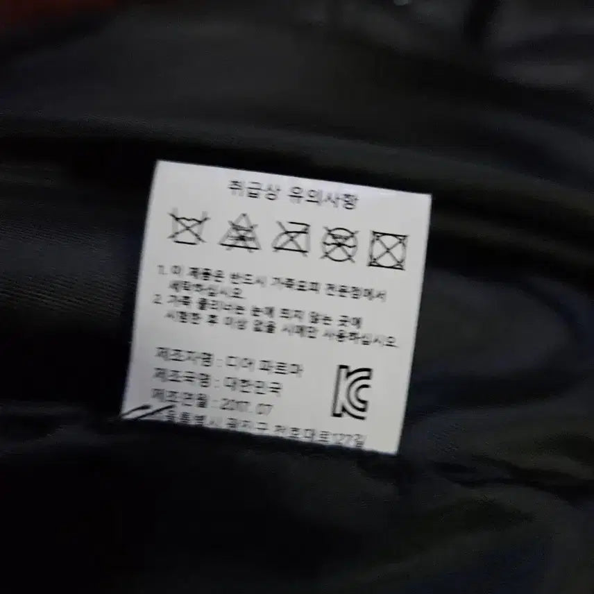 [BUNJANG] Black Lambskin Leather Vest / 양가죽블랙조끼