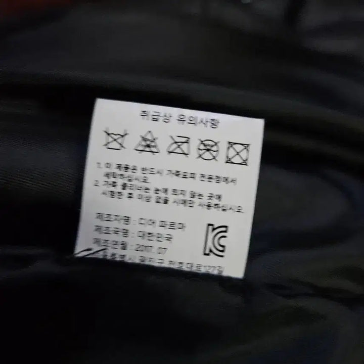 [BUNJANG] Black Lambskin Leather Vest / 양가죽블랙조끼