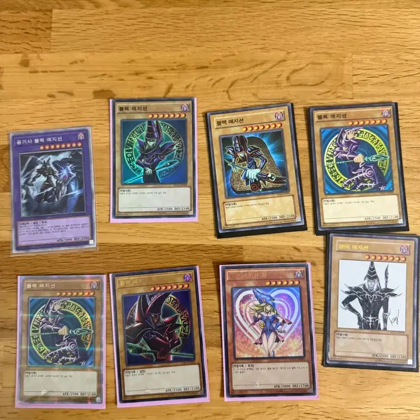 [BUNJANG] Yu-Gi-Oh! Black Magician Card Bundle / 유희왕 블랙 매지션 카드 모음