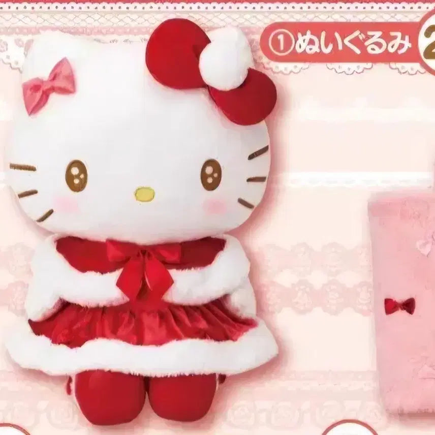 [BUNJANG] Hello Kitty Atari Kuji 1st Prize Item / 헬로키티 아타리쿠지 1번상 판매합니다