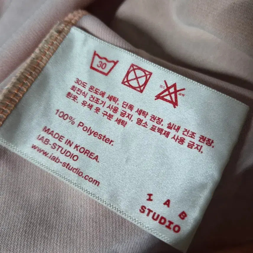 [BUNJANG] I AM STUDIO (L) Cotton Shirt / 아이엠스투디오 (L)