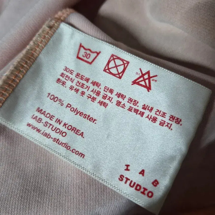[BUNJANG] I AM STUDIO (L) Cotton Shirt / 아이엠스투디오 (L)