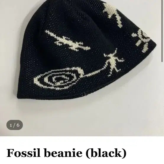 [BUNJANG] Mas Company Beanie Black / 마스컴퍼니 비니