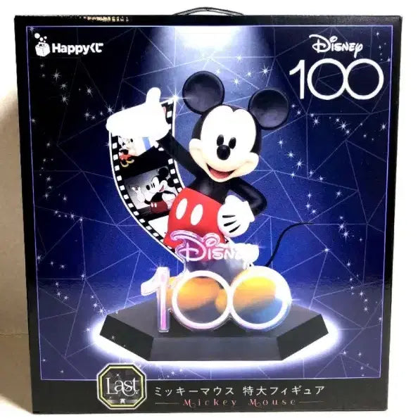 [SOLD OUT] 미개봉)디즈니 100주년 제일복권 라스트원 미키마우스 피규어