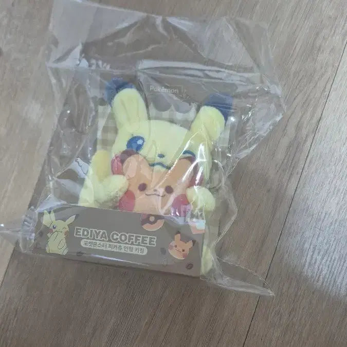 [BUNJANG] Ediya Pokemon Pikachu Plush Keyring / 미개봉 이디야 포켓몬 피카츄 인형키링