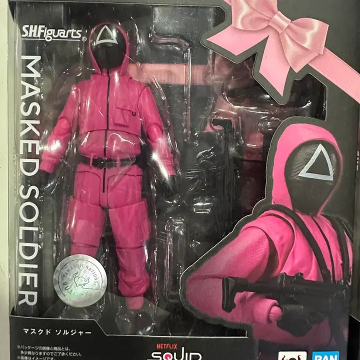 [BUNJANG] Bandai SHFiguarts Squid Game Figure Set / 반다이 SHFiguarts 오징어게임 피규어 2종