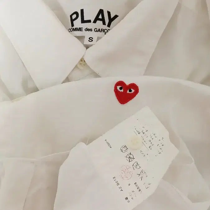 [SOLD OUT] 꼼데가르송 플레이 화이트 셔츠 S 레드와펜