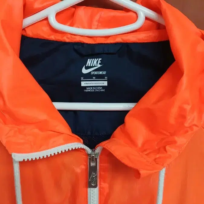 [SOLD OUT] 나이키 윈드러너 바람막이 오렌지 네이비