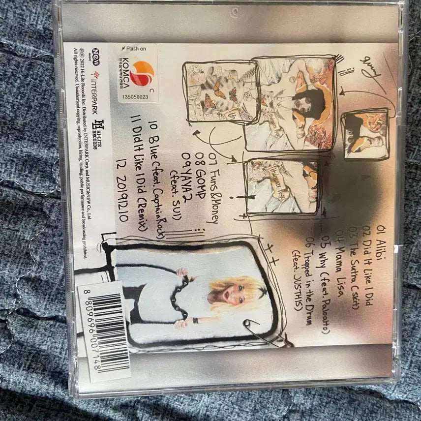 [SOLD OUT] 스월비 엔더커버엔젤 cd 중고판매합니다.