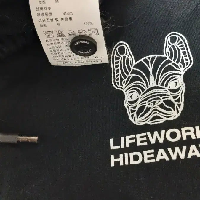 [SOLD OUT] 라이프워크 블랙 반팔 L사이즈 반바지 M사이즈 세트