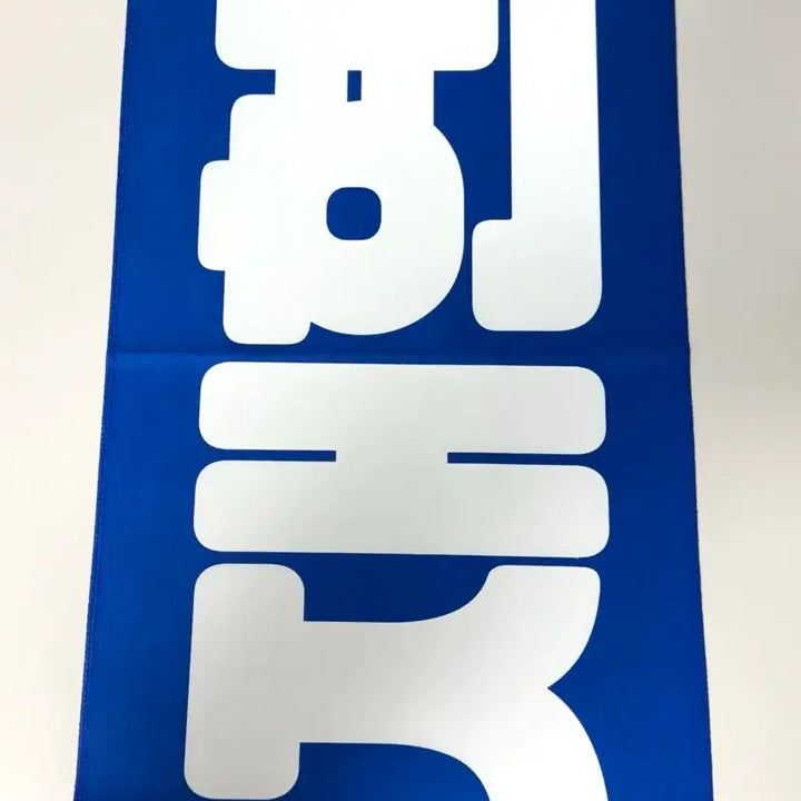 [BUNJANG] NCT 127 Jaehyun Slogan / 엔시티 127 nct127 재현 슬로건 정재현