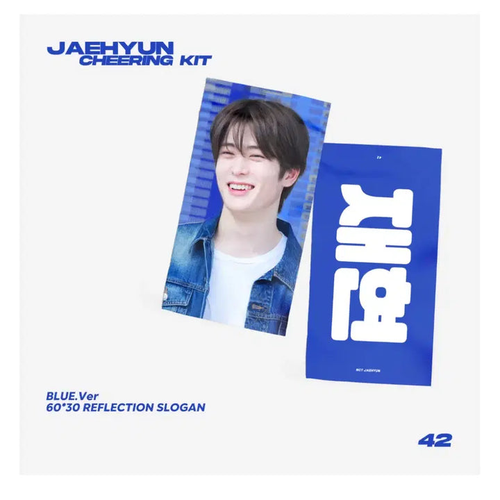 [BUNJANG] NCT 127 Jaehyun Slogan / 엔시티 127 nct127 재현 슬로건 정재현