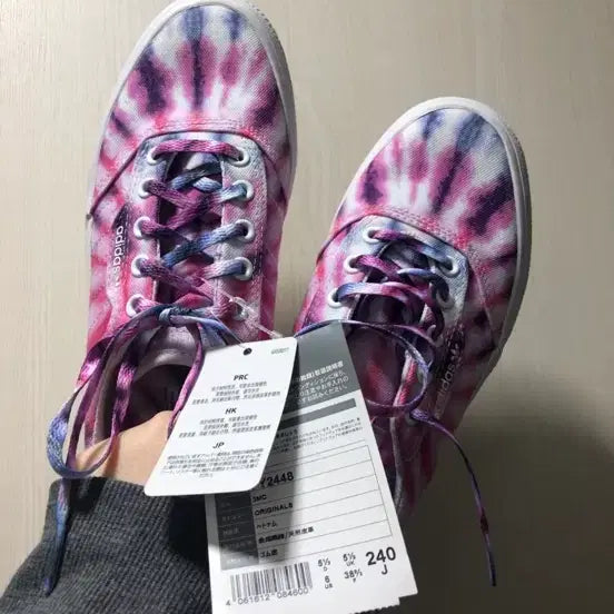 [BUNJANG] Adidas Tie-dye Canvas Shoes 240 / [새상품] 아디다스 타이다이 캔버스화 240