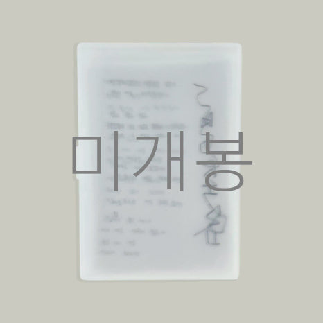[BUNJANG] I&