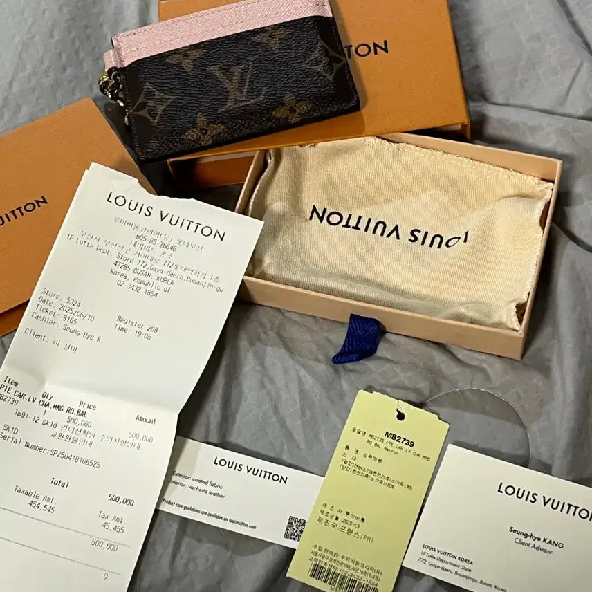 [BUNJANG] Louis Vuitton Monogram Card Holder / 루이비통  모노그램 카드지갑 (정품) 풀박스