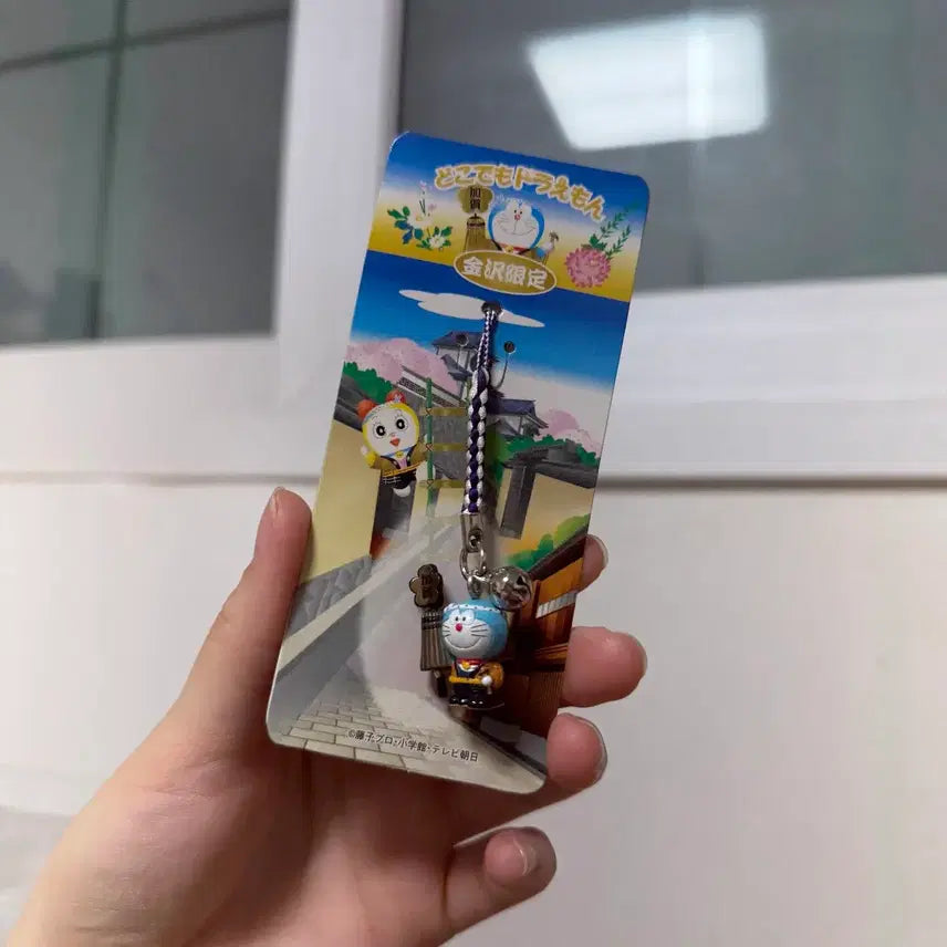[BUNJANG] Doraemon Vintage Keychain / 고전 도라에몽 키링