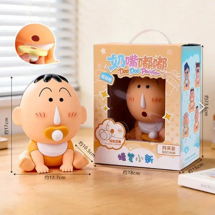 [SOLD OUT] 맹구 저금통