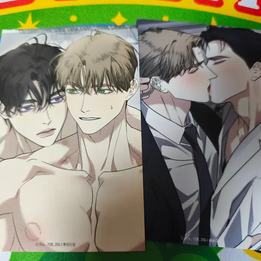 [BUNJANG] Fantazit Kiss Me If You Can Couple POB Postcard Bundle Set / 판타지트 키스미이프유캔 커플 특전 엽서 2종 일괄
