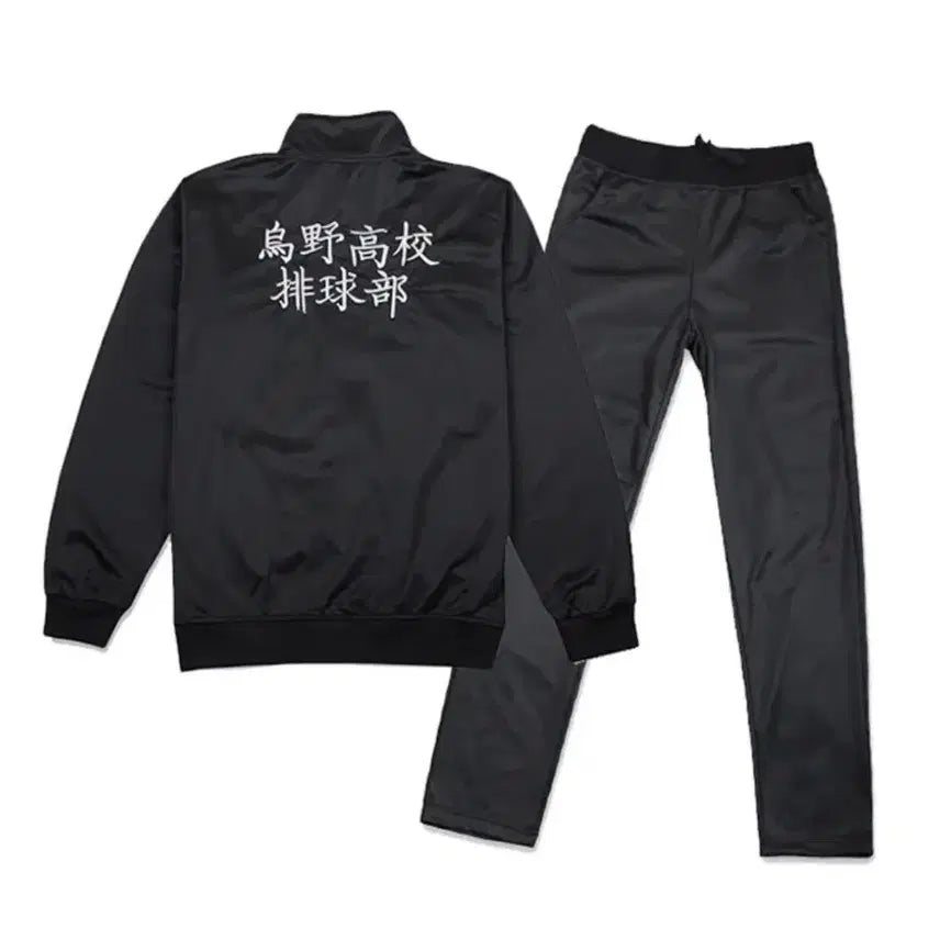 [SOLD OUT] 하이큐) 카라스노 고교 져지 세트 (비공식)