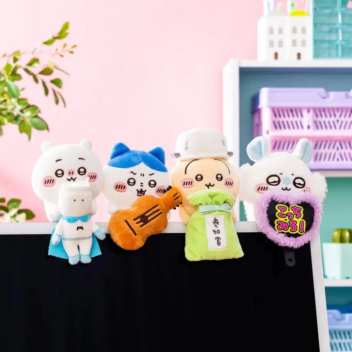 [BUNJANG] Chiikawa Hachiware Mascot Keyring / 치이카와 기타 하치와레 마스코트 인형 키링