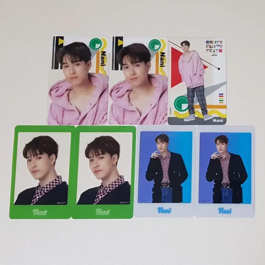 [SOLD OUT] 태국 배우 나니 트레이딩 카드 세트 Nani