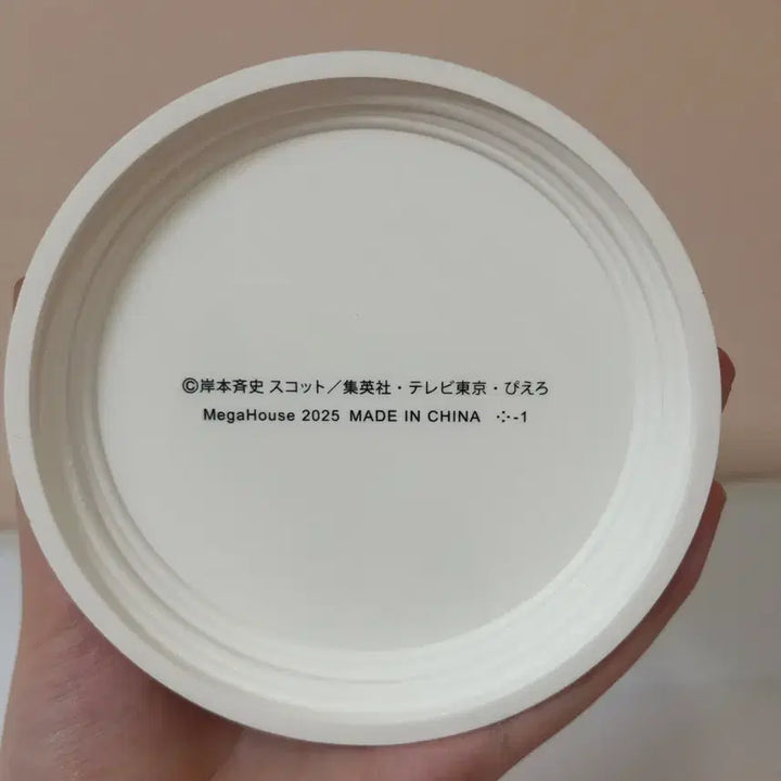 [SOLD OUT] 택포 13) 나루토 메가하우스 피규니티 7반 집합 피규어