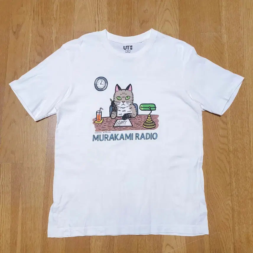 [BUNJANG] Uniqlo Murakami Haruki UT T-Shirt / [M] 유니클로 UT x 무라카미 하루키 티셔츠