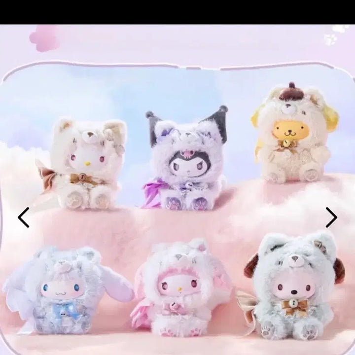 [BUNJANG] Miniso Sanrio Fox Island Pochacco Keyring Plush Doll / 미니소 산리오 폭스 아일랜드 시리즈 키링 인형 포차코