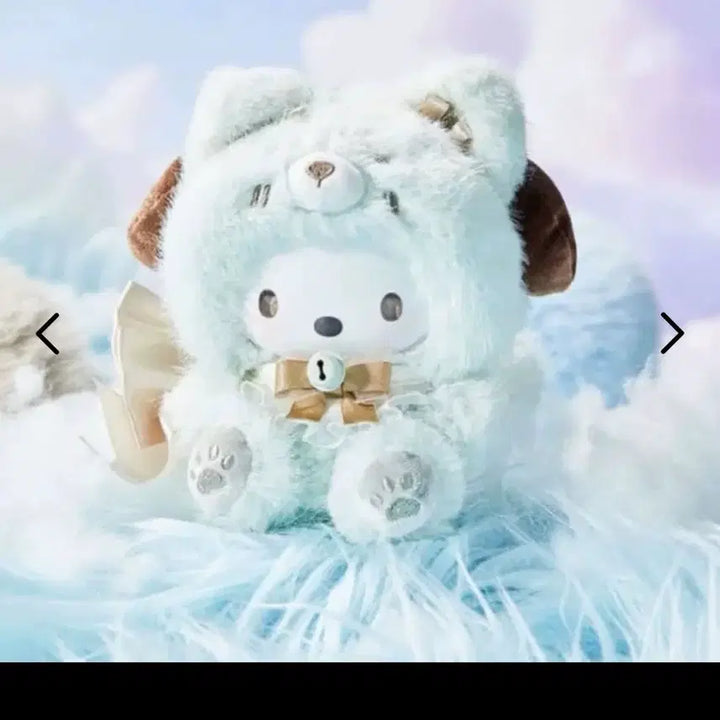 [BUNJANG] Miniso Sanrio Fox Island Pochacco Keyring Plush Doll / 미니소 산리오 폭스 아일랜드 시리즈 키링 인형 포차코