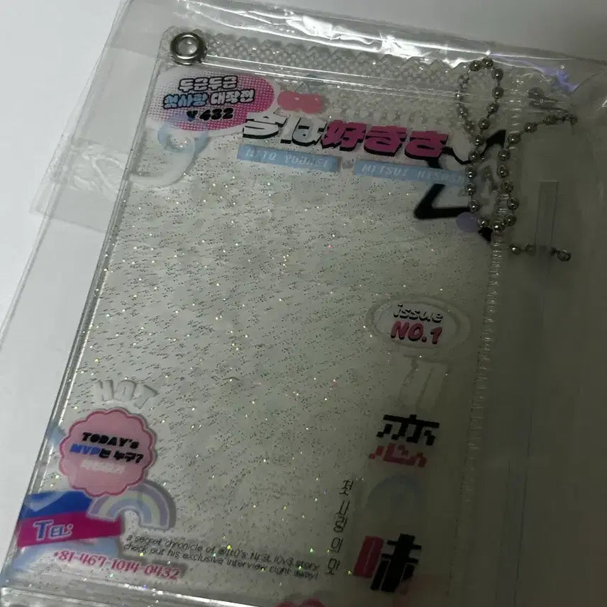 [SOLD OUT] 슬램덩크 양호열 정대만 호댐 포카홀더
