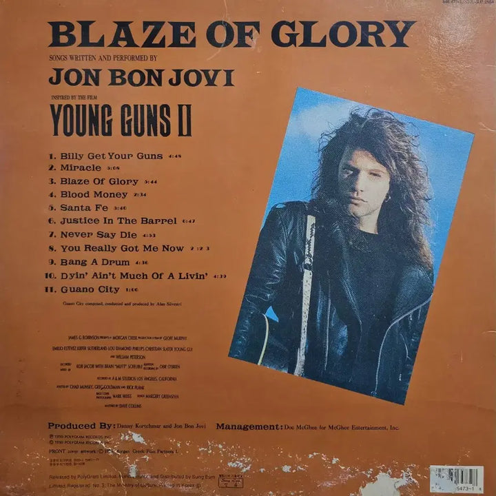 [BUNJANG] Bon Jovi Young Guns II OST LP / 본 조비 Young Guns II OST LP