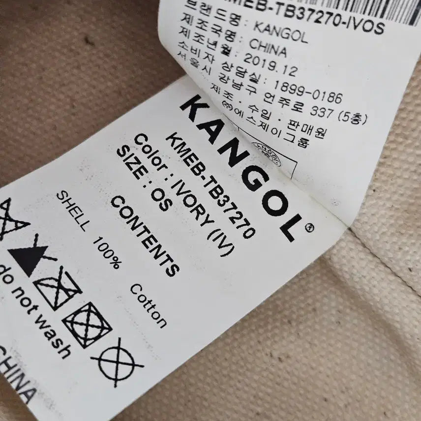 [BUNJANG] Kangol Mini Crossbody Bag / 캉골 미니 크로스백