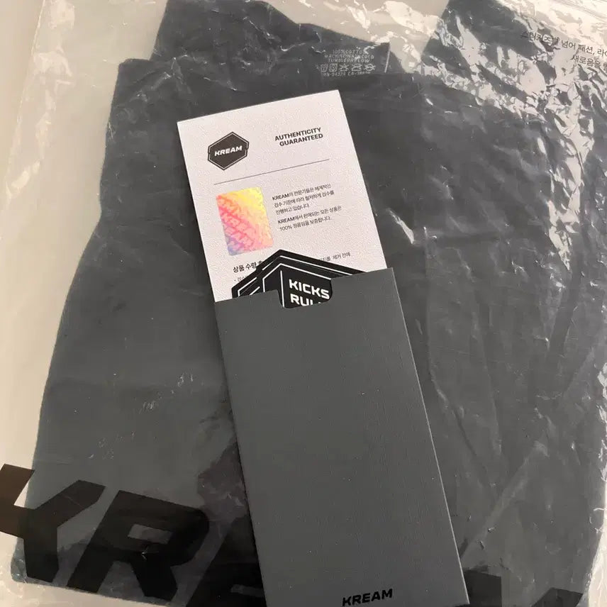 [SOLD OUT] 스투시 월드 투어 반팔 티셔츠 블랙L