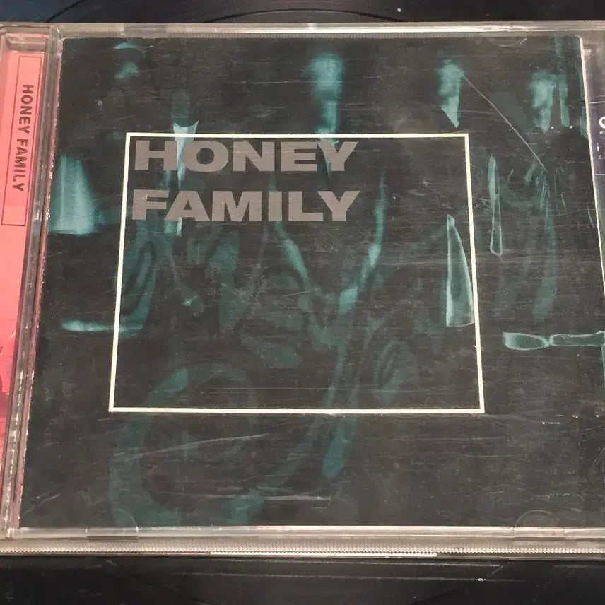 [BUNJANG] [희귀/1999] 허니 패밀리(Honey Family) 1집 CD 판매 / [희귀/1999] 허니 패밀리(Honey Family) 1집 CD 판매