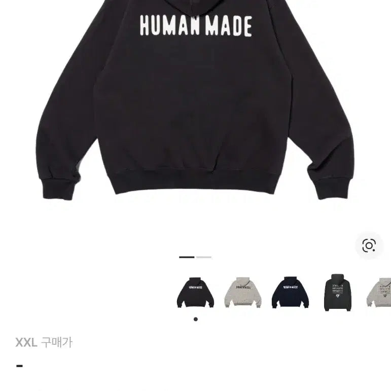 [BUNJANG] 휴먼메이드 집업 후드 블랙 2XL / 2XL 휴먼메이드 후드 집업 블랙