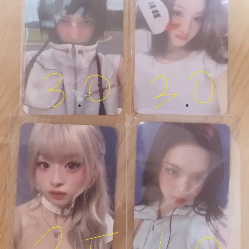 [SOLD OUT] 베몬 포카  양도