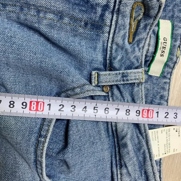 [SOLD OUT] 게스 연청 와이드 데님 팬츠