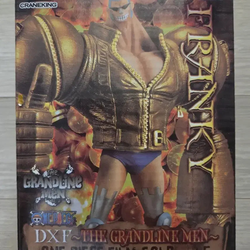 [SOLD OUT] 반프레스토 원피스 프랑키 DXF 피규어