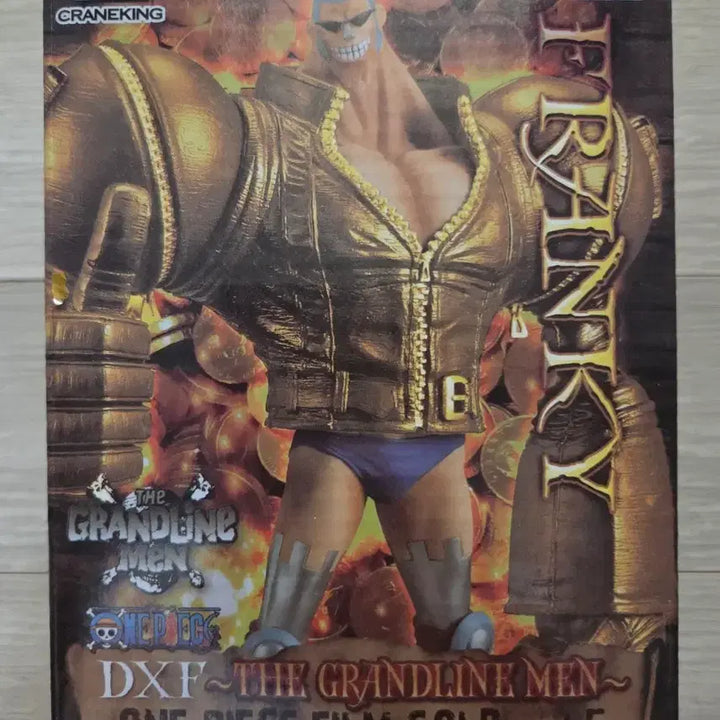 [SOLD OUT] 반프레스토 원피스 프랑키 DXF 피규어